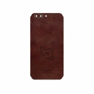 MAHOOT NL-IRC Cover Sticker for OnePlus 5