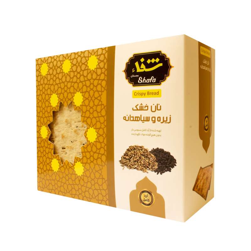 نان سوخاری زیره و سیاهدانه شفاء بجستان - 300 گرم