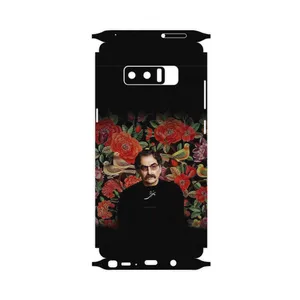 MAHOOT Shahram Nazeri-FullSkin Cover Sticker for Samsung Galaxy Note 8