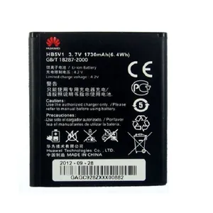 باتری موبایل مدل HB5V1 ظرفیت 1730 میلی آمپر ساعت مناسب برای گوشی موبایل هوآوی  Y360 