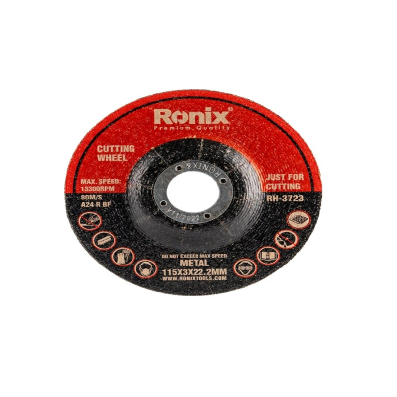 صفحه برش رونیکس مدل RH-3723 بسته 5 عددی