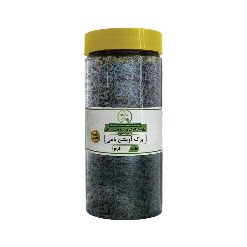 آویشن باغی ایران گیاه - 250 گرم