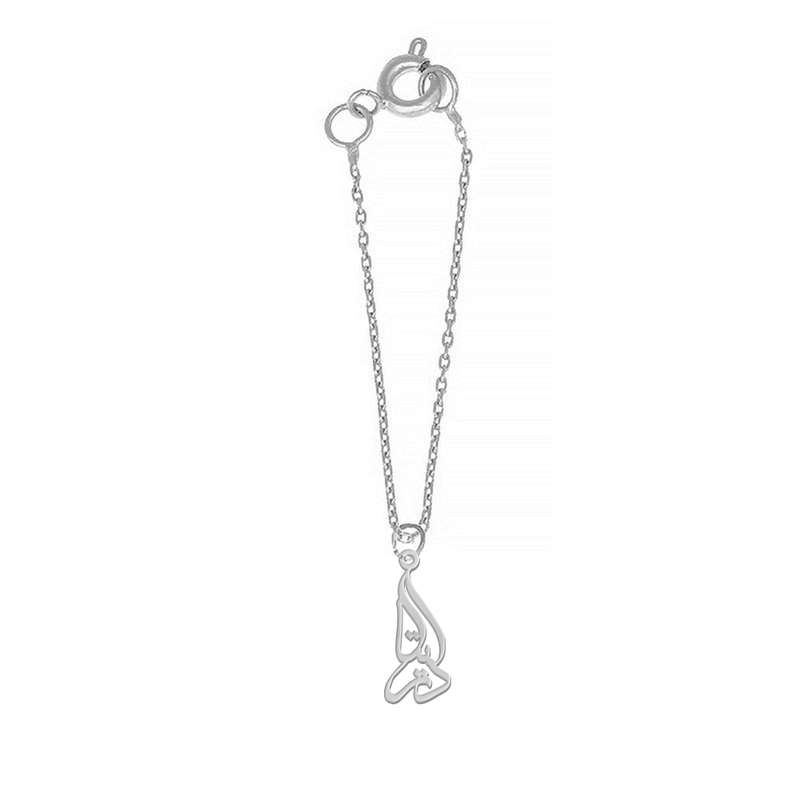 آویز ساعت نقره زنانه لیردا مدل اسم دوریتا sat sss پ94 آویز ساعت نقره زنانه لیردا مدل اسم دوریتا sat sss پ94