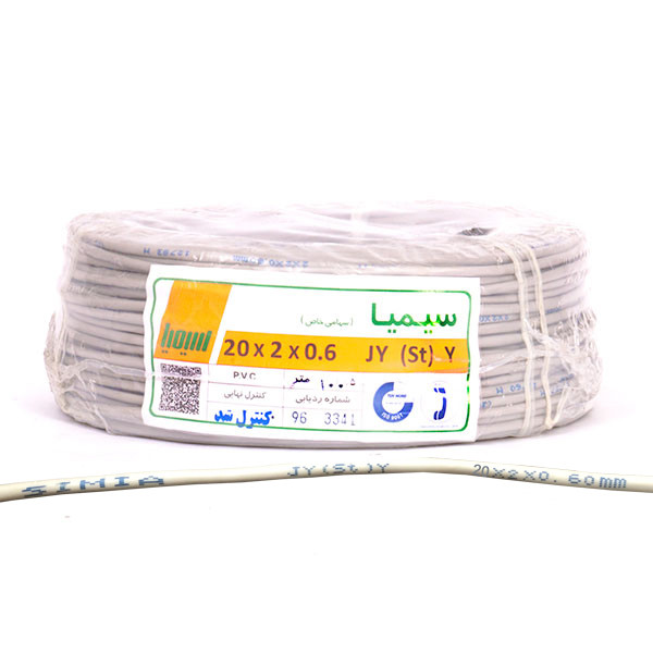 کابل تلفن سیمیا مدل 2×20 طول 20 متر
