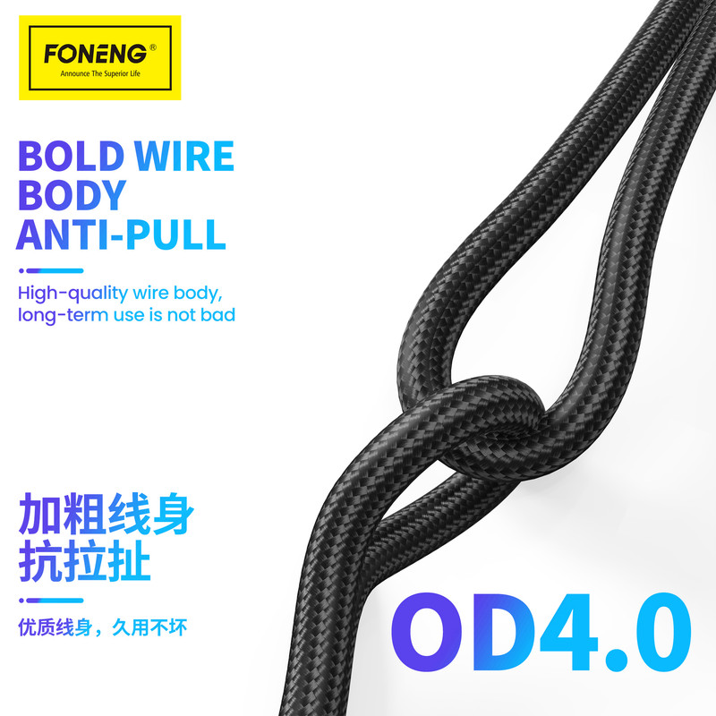کابل تبدیل USB به Lightning فوننگ مدل X83 FAST CHARGE طول 1 متر