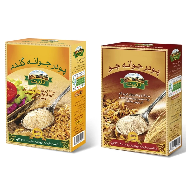 پودر جوانه گندم تژین - 250 گرم و پودر جوانه جو تژین - 220 گرم عکس شماره 1