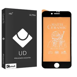 Coconut UD Black Screen Protector For Apple Iphone 8
