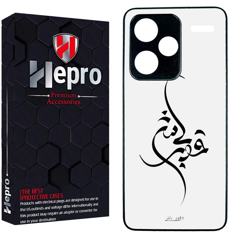 کاور هپرو طرح فانتزی مدل TPU مناسب برای گوشی موبایل شیائومی Redmi Note 13 Pro Plus