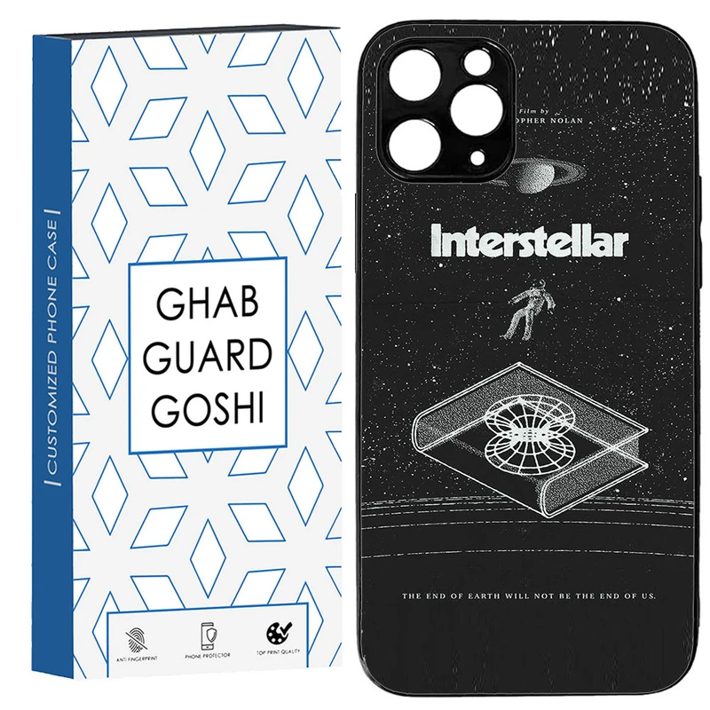 کاور قاب گارد گوشی طرح interstellar کد TPU-230 مناسب برای گوشی موبایل اپل IPHONE 12 pro max