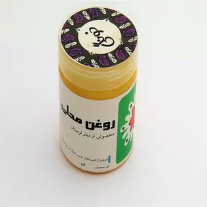 روغن محلی لرستان - 450 گرم