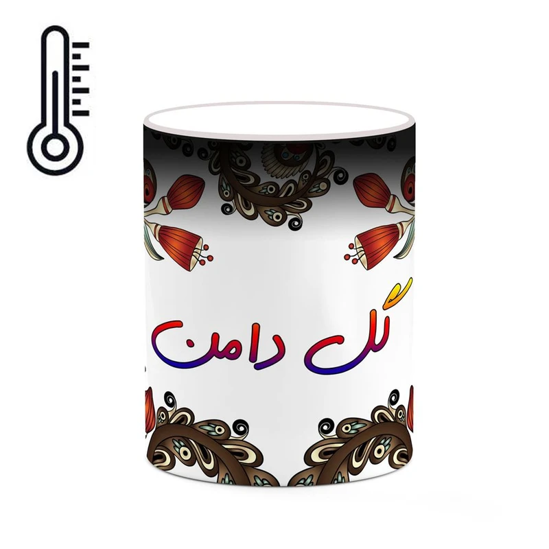 ماگ حرارتی کاکتی مدل اسم گل_دامن طرح سنتی گل و بته کد mgh46715