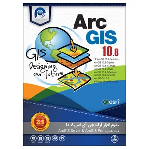 مجموعه نرم افزاری ArcGIS 10.8+ Coll نشر پارس 