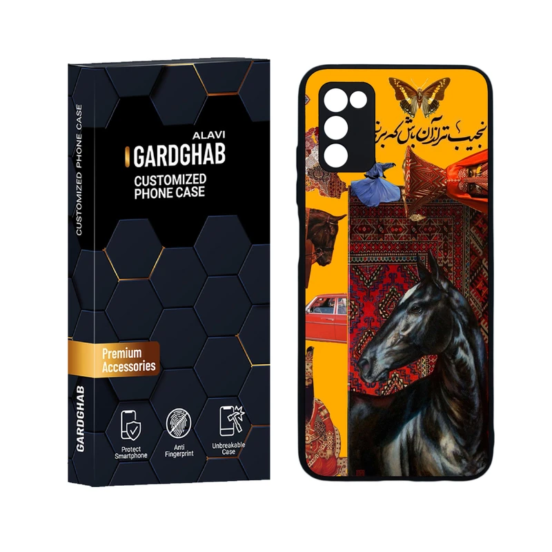 کاور گارد قاب علوی دورژله ای مدل ایرانی مناسب برای گوشی موبایل سامسونگ Galaxy A03s