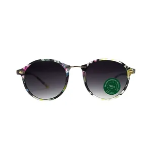 عینک آفتابی زنانه مدل SS 04