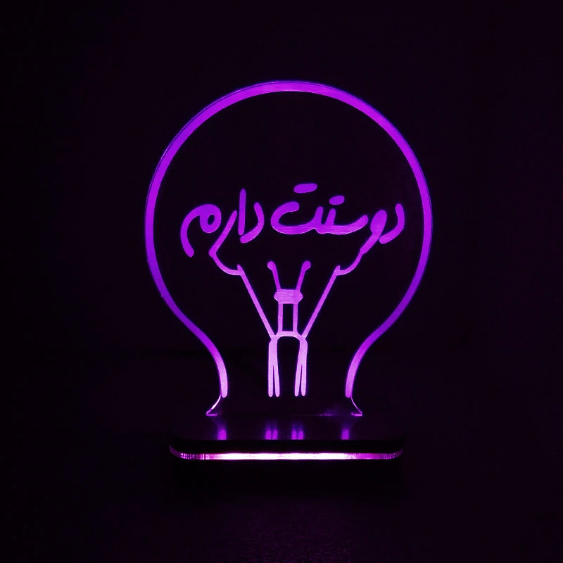 چراغ خواب سان لیزر طرح لامپ عشق مدل تک رنگ 