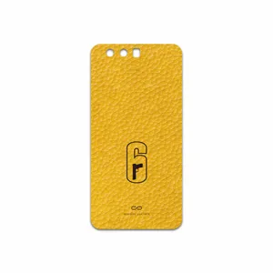 MAHOOT ML-RNBW_SX Cover Sticker for Honor 9