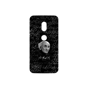 MAHOOT Nima Yooshij Cover Sticker for Motorola Moto G4 Play