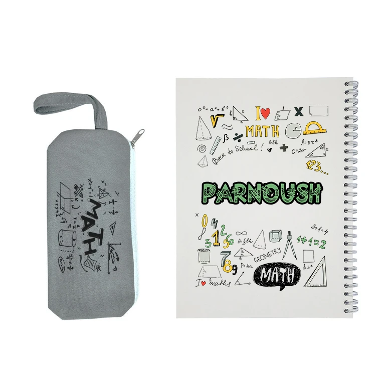 دفتر مشق 50 برگ طرح ریاضی مدل پرنوش به همراه جامدادی