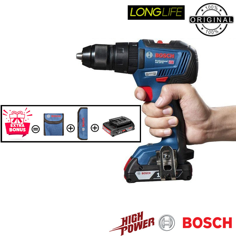 دریل پیچ گوشتی شارژی چکشی بوش مدل GSB 18-V50 EC Motor Extra دریل پیچ گوشتی شارژی چکشی بوش مدل GSB 18-V50 EC Motor Extra