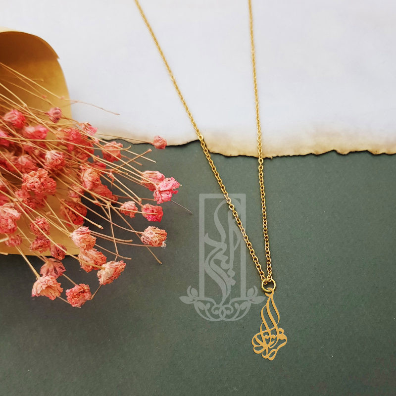 گردنبند طلا 18 عیار دخترانه لیردا مدل اسم فرزانه کد akm 211