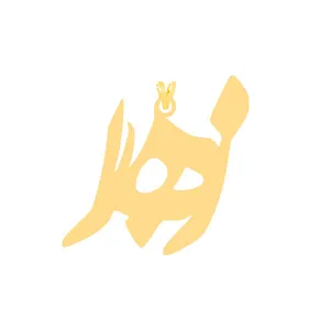 آویز گردنبند طلا 18 عیار زنانه الن نار مدل ELN30584