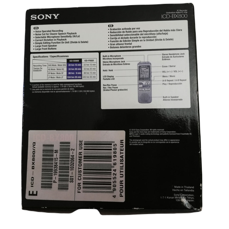 ضبط کننده صدا سونی مدل ICD-BX800