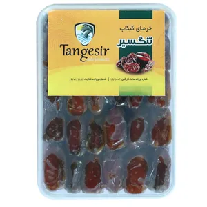 خرما کبکاب تنگسیر -650 گرم