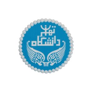 استیکر لپ تاپ و موبایل مدل آرم دانشگاه تهران کد 2025