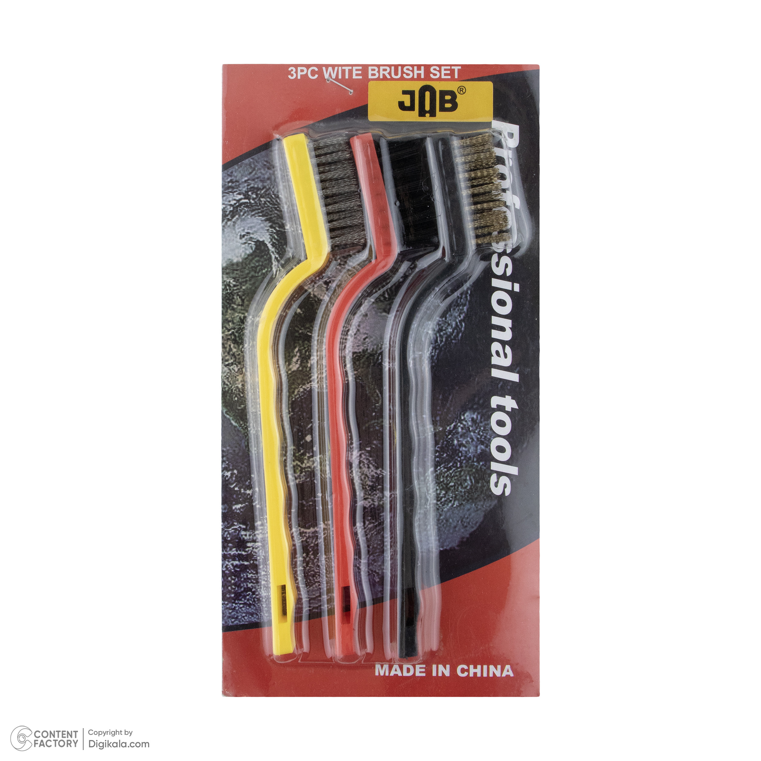 فرچه سیمی جاب مدل JB-987 مجموعه 3 عددی فرچه سیمی جاب مدل JB-987 مجموعه 3 عددی