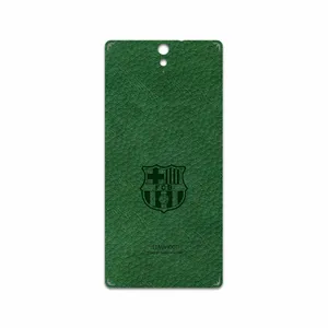 MAHOOT GL-BRCA Cover Sticker for Sony Xperia C5