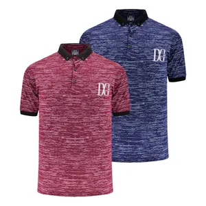 پولوشرت آستین کوتاه مردانه مدل M2505 مجموعه 2 عددی