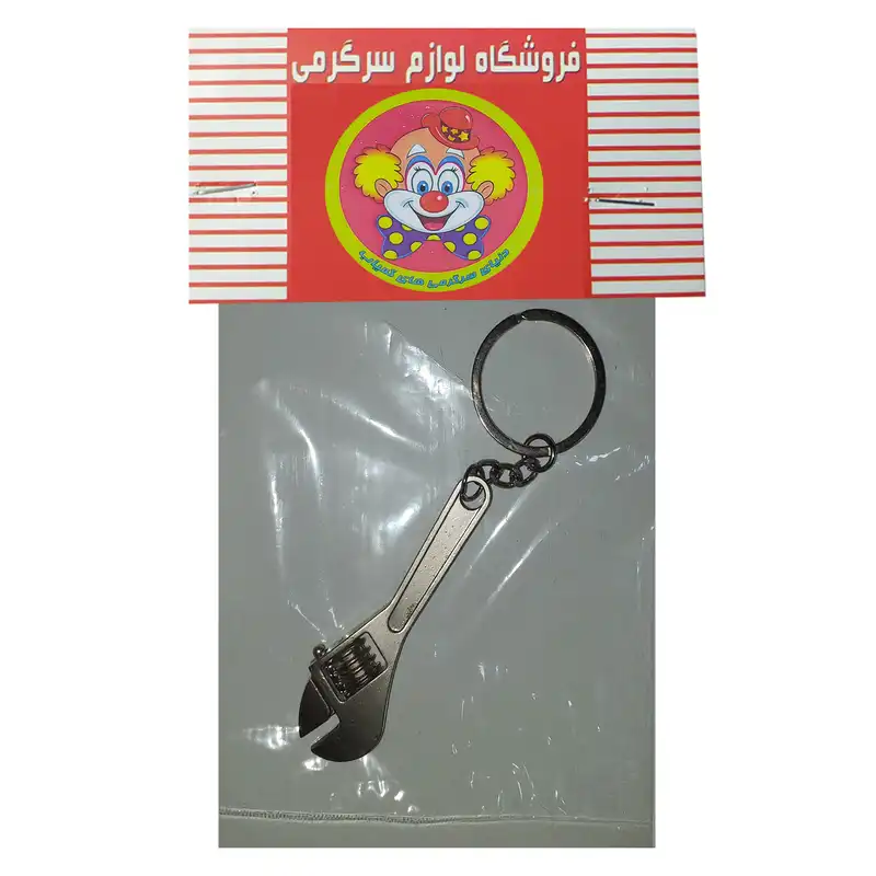 جاکلیدی دنیای سرگرمی های کمیاب طرح آچار مدل DSK3090