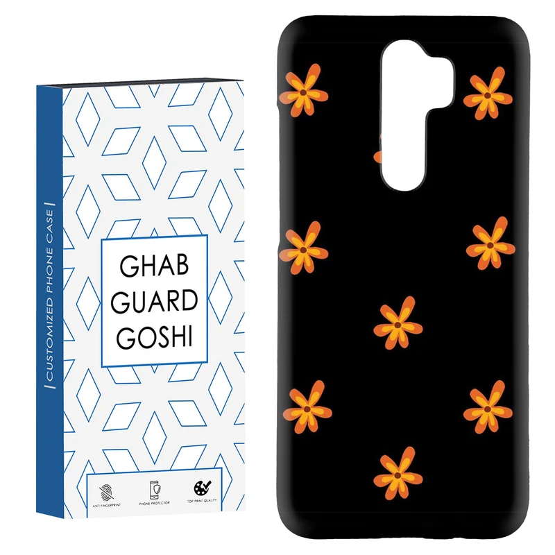 کاور قاب گارد گوشی طرح گل  کد Dimo-927 مناسب برای گوشی موبایل شیائومی Redmi 9 / Redmi 9 Prime