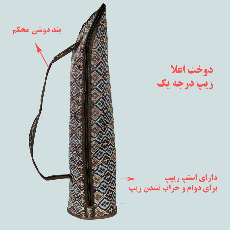 کاور پتو مسافرتی مدل 1213