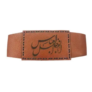 بازوبند مردانه سلین کالا مدل ابلفضل العباس ce-k15