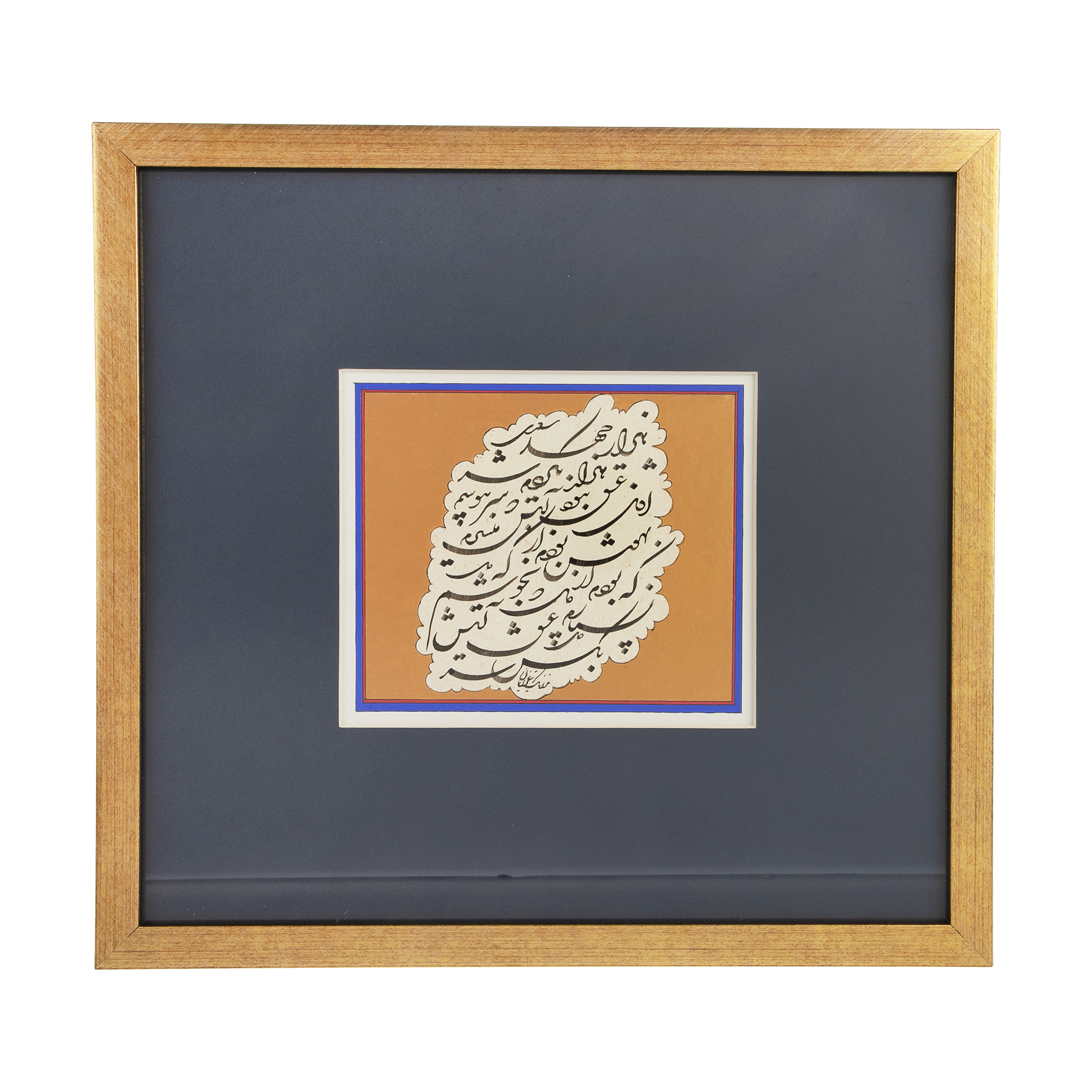 تابلو خطاطی مدل شکسته