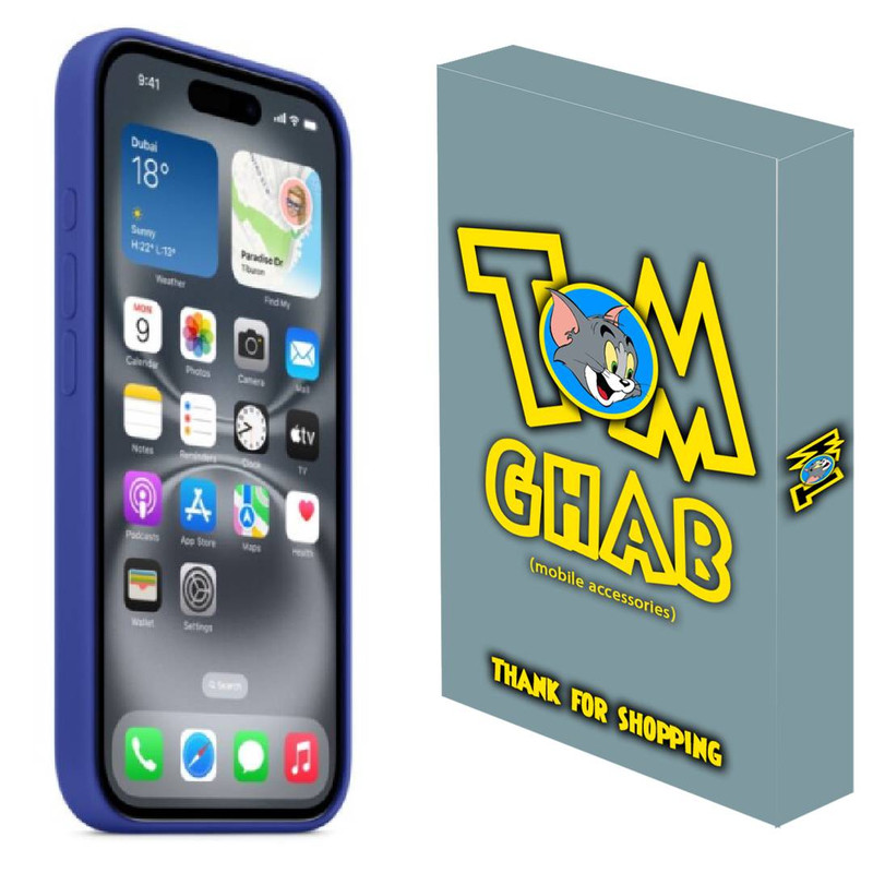 کاور قاب تام مدل SILIC مناسب برای گوشی موبایل اپل iPhone 16