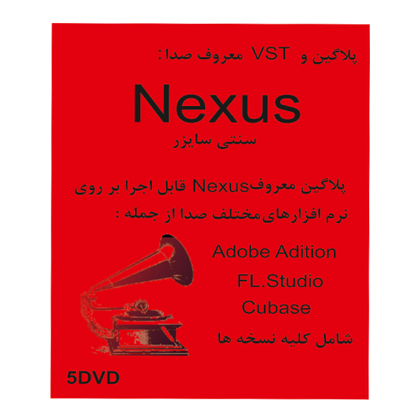 نرم افزار آموزش کیوبیس ومیکس ومسترینگ نشر کاران به همراه مجموعه نرم افزار vst و پلاگین معروف صدا nexus نشر کاران