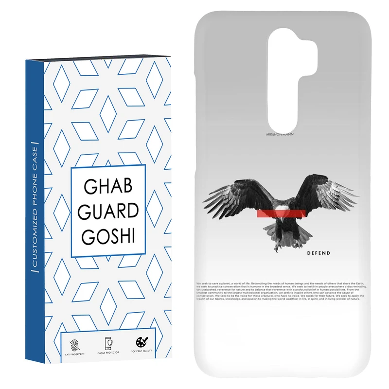 کاور قاب گارد گوشی طرح عقاب کد Dimo-745 مناسب برای گوشی موبایل شیائومی Redmi 9 / Redmi 9 Prime