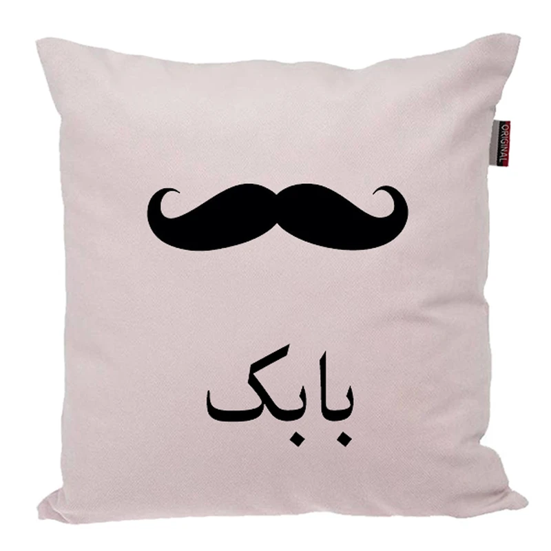 کوسن ناریکو مدل اسم شخصی طرح پسرانه اسم بابک کد 05284
