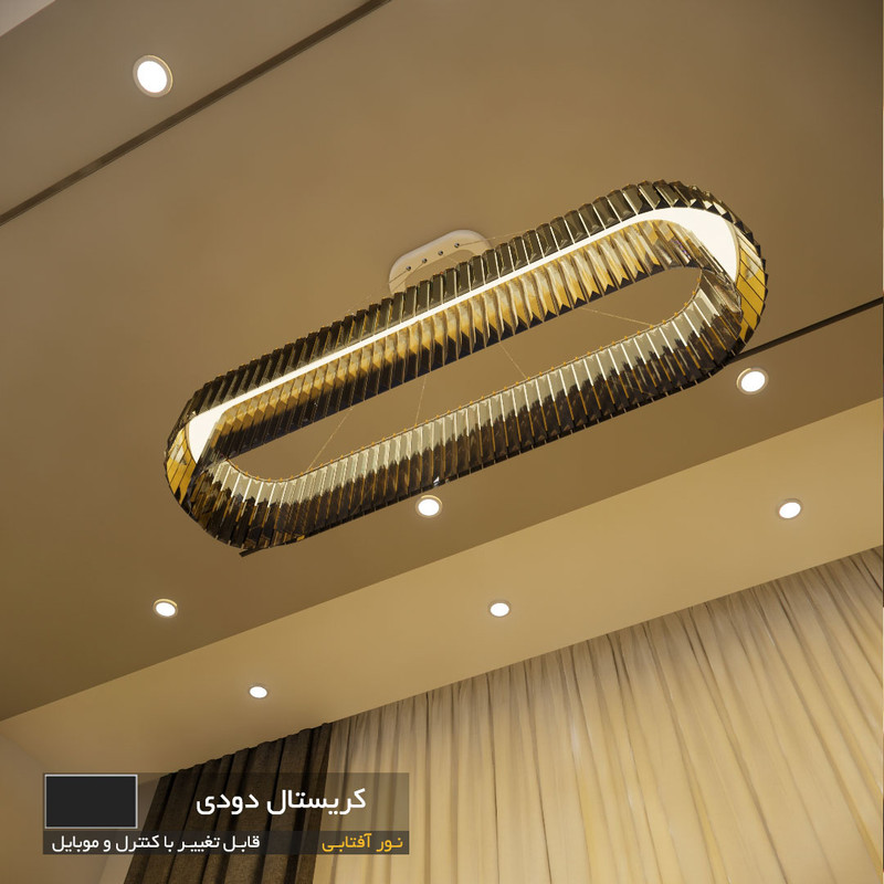 لوستر نورکیا مدل لاینر کاردی کد 1Ln-90K