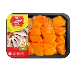 جوجه زعفرانی آریابهار پروتئین-900گرم