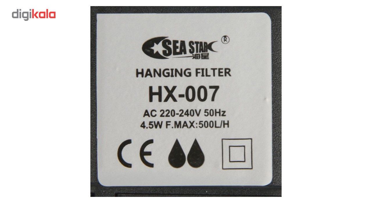 فیلتر تصفیه آب آکواریوم سی استار مدل HX-007