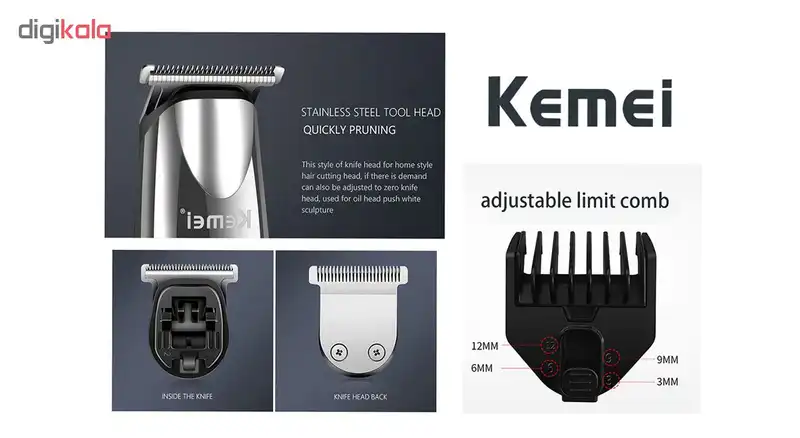 ماشین اصلاح سر و صورت کیمی مدل KM-7021