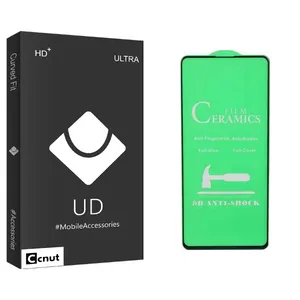Coconut UD Black Screen Protector For Samsung Galaxy  a71