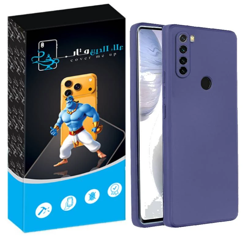 کاور علاالدین قاب مدل سیلیکونی پاک کنی مناسب برای گوشی موبایل شیائومی Redmi Note 8