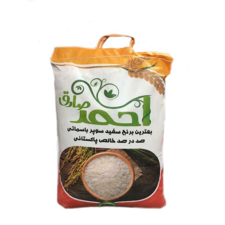 برنج احمد صادق باسماتی - 10 کیلوگرم