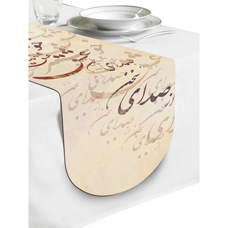 رانر شمسه نگار مدل بیضی شعر کد RTSBB101