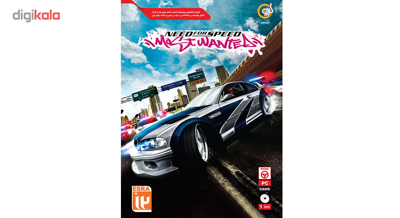 بازی Need For Speed Most Wanted مخصوص  PC