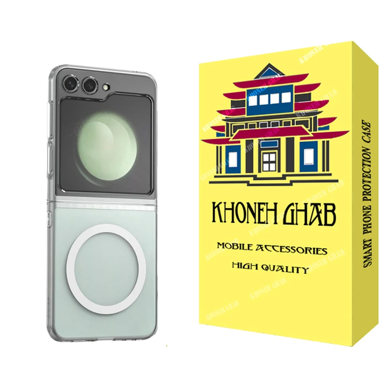 کاور خونه قاب مدل مگ سیف مناسب برای گوشی موبایل سامسونگ Galaxy Z Flip6